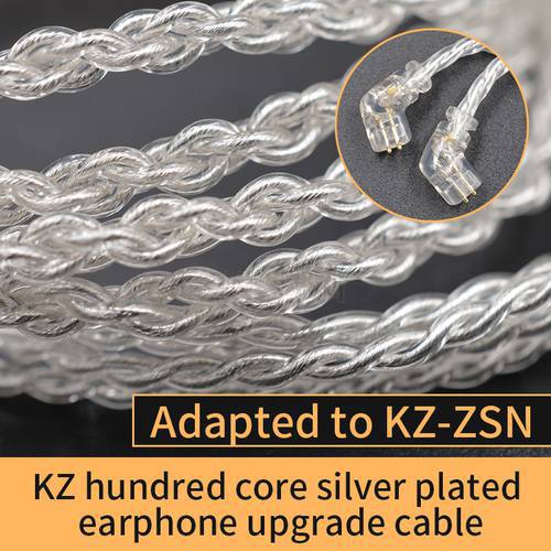 KZ Earphone Original Cable Silver-plated Cable Headset Upgrade Wire Gold Plated 2PIN 0.75mm For KZ ASX ZAX ZSX ZSTX ZS10 PR AS16