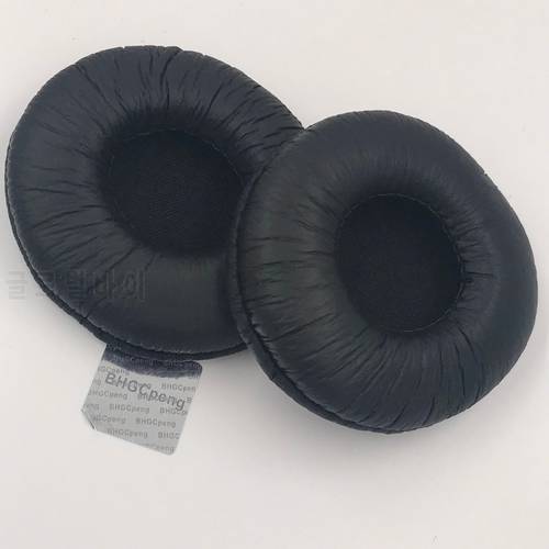 2 Pairs Earpads PU Ear Pads Replacement Universal Headphones Wireless Wired Soft Cushion 65mm-70mm