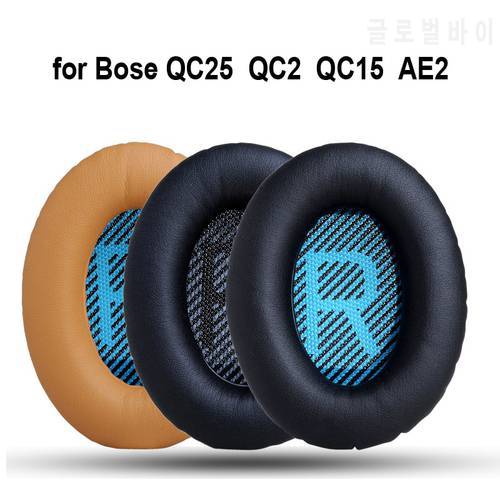 Earpads Replacement Memory Foam Leather Ear Pads Cushion Ear Cover Ear Cups for Bose QC25 QC2 QC15 AE2 Bluetooth Headphones