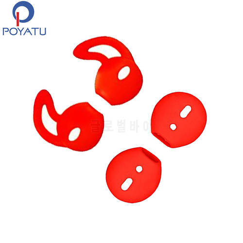 POYATU Ear Buds Tips For iPhone Earpods Anti-slip Soft Silicone Replacement Earbud Tips For Earphone Of IPhone7 SE 6s iPhone 6s