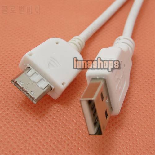 LN003988 USB Sync Charger Cable for COWON S9 X7 X9 C2 J3 iAudio 10 MP3