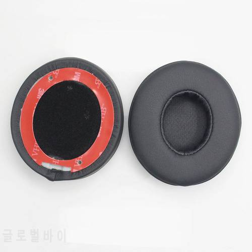 Replacement Soft Foam Ear Pads Cushions for Solo 2 & 3 Wireless On Ear Headphones Earpad Gray high quality