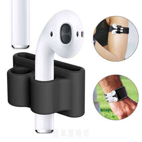 AirPods Silicone Holder Clip for Apple wireless earphone socket stand case compatible with Apple watch sport hook clip Anti-lost