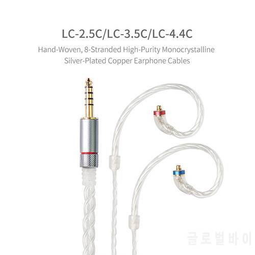 FIIO LC-2.5C LC-3.5C LC-4.4C Standard MMCX 3.5/2.5/4.4mm Hand-Woven Balanced Earphone Replacement Cable for Shure/UE /FIIO/JVC