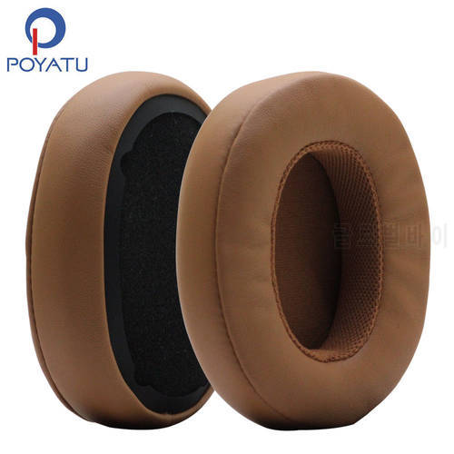 POYATU Earpads for Skullcandy Crusher Bluetooth Wireless Headphones Gray/Tan Brown Replacement Ear Cushions Ear pads Cups Repair