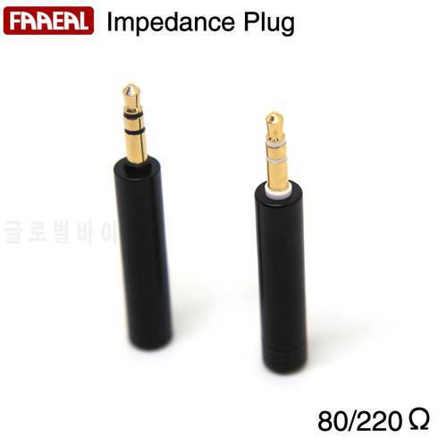 FAAEAL Conductor Earphone Impedance Plug 80 220 ohm Noise Cancelling Adapter 3.5mm Jack Professional Reduce Noise Filter Plug