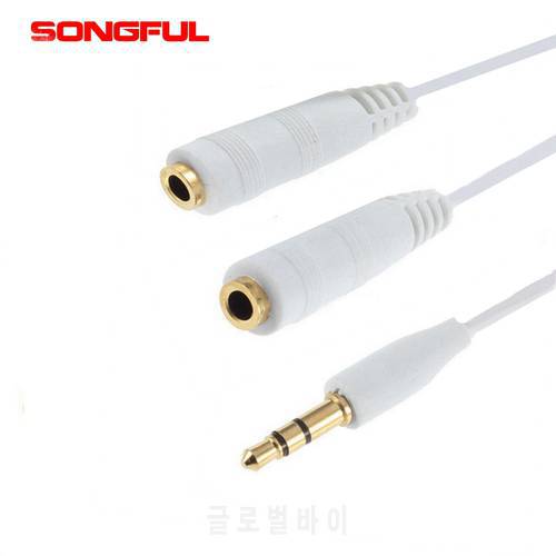 Audio Splitter Cable 3.5mm Headphone Jack Male to Dual Double Female Earphone Stereo Adapter Connector Cord for iPod iPhone MP3