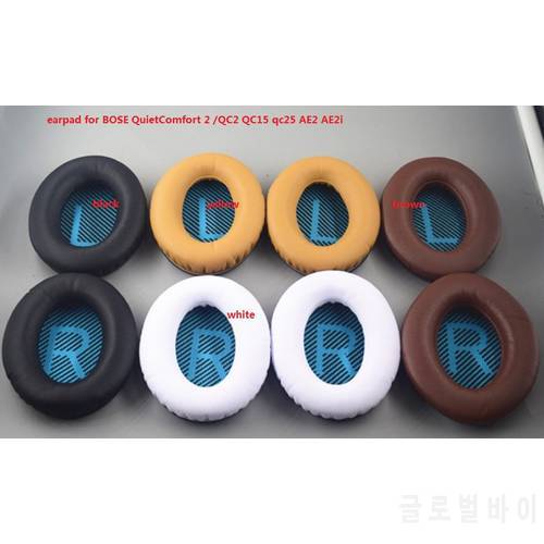 free ship. 1pairs. replace earpads for Quiet-Comfort 2 /QC2 QC15 qc25 AE2 AE2i . QC2 earpad