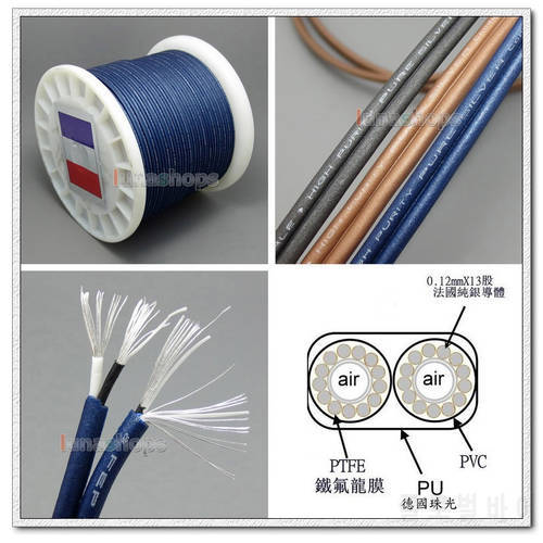 4 Cores 13*0.12mm 99% High Purity Pure Silver Conductors PEP Insulated Earphone DIY Cable Wire LN004783
