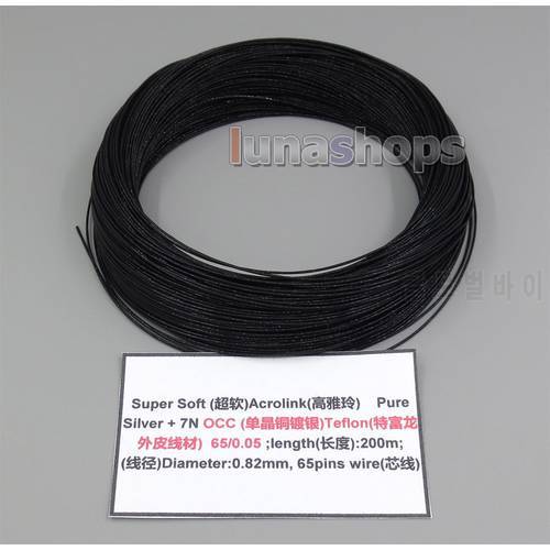Black 5m 26AWG Ag99.9% Acrolink Pure Silver +7N OCC Signal Wire Cable 65/0.05mm2 Dia:0.82mm For DIY LN005063