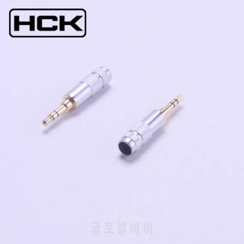 1 Pcs NiceHCK Straight Plug RCA Connector 3.5mm Male Jack RCA Audio Connector Earphone Plug DIY E Plug Earphone Accessorie