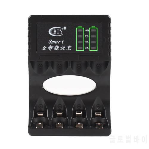 Buyincoins Intelligent Fast Led Charger for AA AAA Ni-MH Ni-Cd Rechargeable Battery 258129