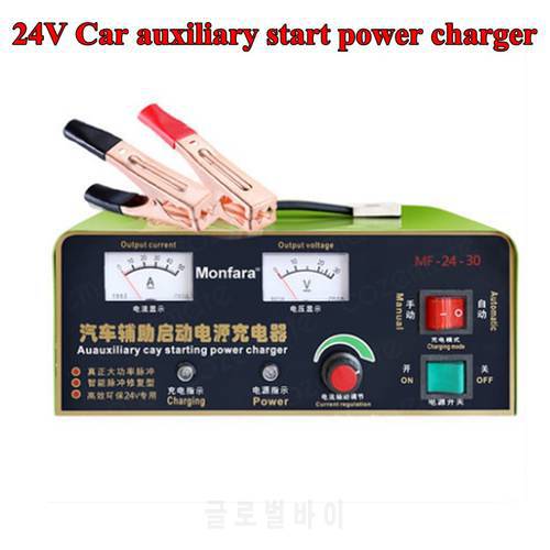 Car Auxiliary Start Power Battery Charger 24V Special Car Marine Truck High Power Pure Copper Power on Battery Charger 24V Pack
