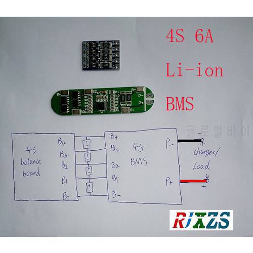 4S 6A lipo lithium Polymer BMS/PCM/PCB battery protection board for 4 Packs 18650 Li-ion Battery Cell