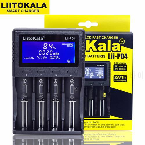 LiitoKala Lii-PD4 Lii-S8 Lii500s Lii600 battery Charger for 18650 26650 21700 18350 AA AAA 3.7V/3.2V/1.2V/ lithium NiMH battery