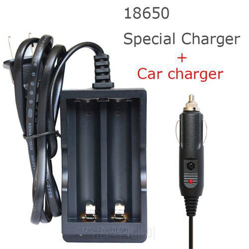 Hot selling dual path 18650 rechargeable battery charger with car charger free shipping