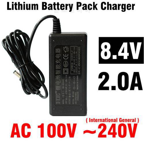 KingWei 1.2m 8.4V,2A EU UK US plug 18650 lithium battery charger battery pack charger with wired supply cellphone headlamp