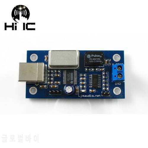 HIFI USB Sound Card DAC Audio USB To SPDIF PCM2704 Digital Analog SPDIF Output Audio Converter DAC Decoder PRO Converter