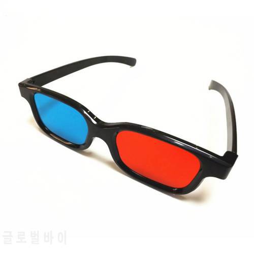 For 3D Glasses / Red Blue Cyan 3D Glasses Anaglyph 3D Plastic Glasses