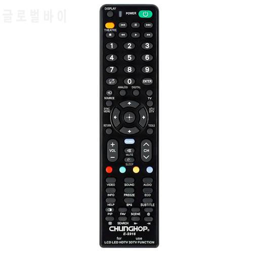 1PCS Best Quakity Universal Remote Control For Sony E-S916 LCD LED HDTV Television Super Compatible RM-ADP029 RM-SA001