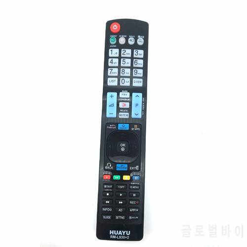 Universal remote control suitable For LG TV 42LA640S 42LA620V 42LA640S 42LA641V 42LA660V 42LN570V 42LN575V 42LN578V 42LA690
