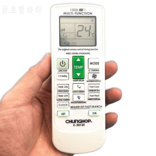 1PCS Universal A/C Controller Air Conditioner Air Conditioning Remote Control CHUNGHOP K-2012E REMOTE Controller 1000 IN 1