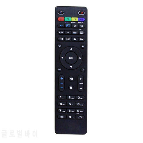 Mayitr 1pc Universal Replacement Remote Control High Quality TV Remote Controller for Mag250 254 256 260 261 270 IPTV TV Box