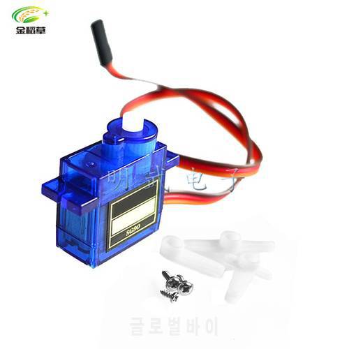 10PCS RC Micro SG90 Servo 9g For Arduino Aeromodelismo Align Trex 450 Airplane Helicopters Accessories