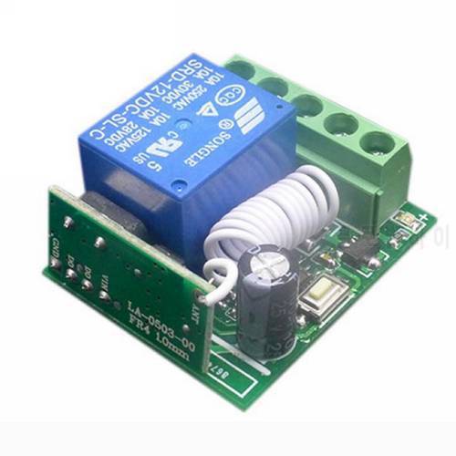 10A 1 Channel 433HZ Remote Control Receiver RF Wireless Relay Switch DC12V For DIY Integrated Circuits Part MAYITR