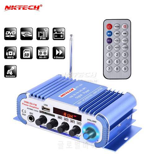 NKTECH HY-604 Car Audio High Power Digital Amplifier 4CH x 45W Hi-Fi Player with MIC Karaoke Reverberation Support FM SD DVD MP3