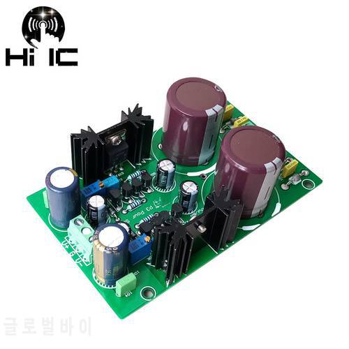 HiFi High Speed Power Supply Output Ultra Low Noise Linear Regulator Power Core Power Supply For Preamplifier DAC