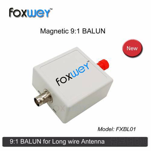 Magnetic 9:1 HF BALUN for Beverage antenna Long wire antenna RTL SDR Software radio receiver (software defined radio) FOXWEY