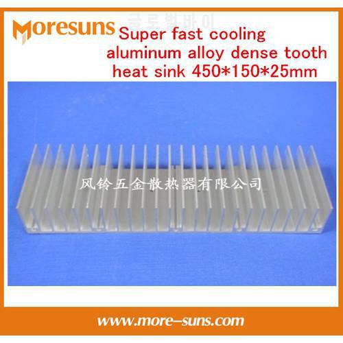4PCS Super fast cooling aluminum alloy dense tooth heat sink 450*150*25mm CPU electronic components radiator