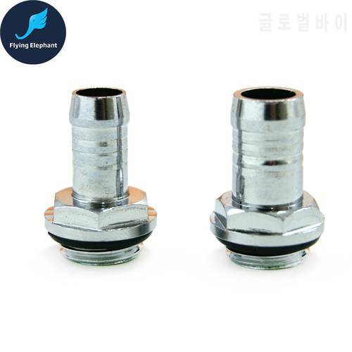 2 Pcs G1/4&39&39 Flexible Hose Tubing Fitting, Water Cooling Connector For ID 5-12mm Soft Water Pipe Fitting