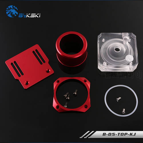POM/PMMA Acrylic Cover Pure Aluminum Stent Water Cooler Pump Cover for D5 Serise Pump Computer Water cooling B-D5-TOP-KJ