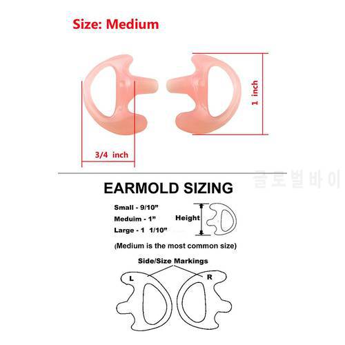 Fleshcolor 1 Pair Medium Silicone Earmold Earbud for all Two-Way Walkie Talkie Radio Air Acoustic Coil Tube Earpiece Headphone