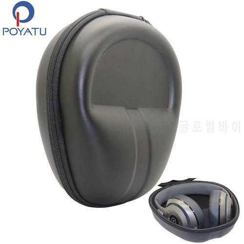 Headphone Case Hard For Ausdom M05 M06 M07 M08 ANC7 F01 AH850 H8 Takstar HD5500 Pro 82 Headphone Pouch Headset Storage Bag Box