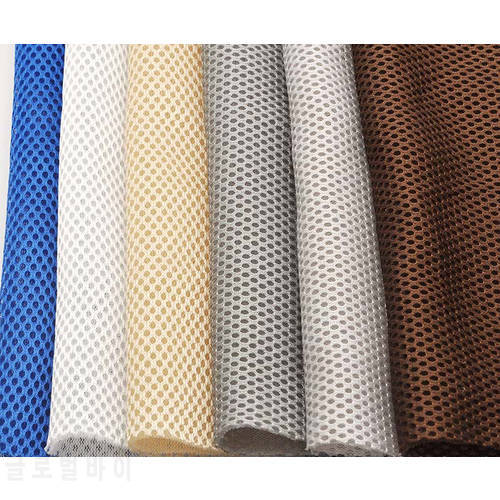 Colorful Speaker Dust Cloth Grille Filter Fabric Mesh Cloth Red/Blue/White/Beige/Silver/Brown/Pink/Green/Yellow/purple/Orange