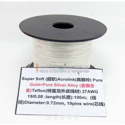 5m 27AWG Acrolink Pure Silver + Pure Gold Signal Wire Cable 19/0.08mm2 Dia:0.72mm For DIY LN004489