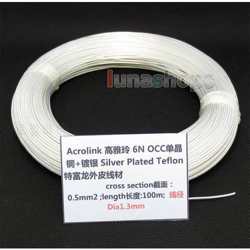 10m Acrolink Silver Plated OCC Signal Wire Cable 0.5mm2 Dia:1.3mm For DIY LN004378