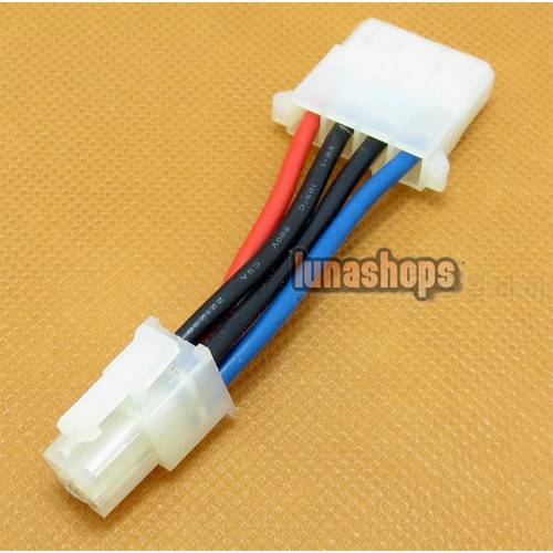 LN003348 P4 12V 4 Pin ATX Female To Female Mainboard Motherboard Power Connector Cable