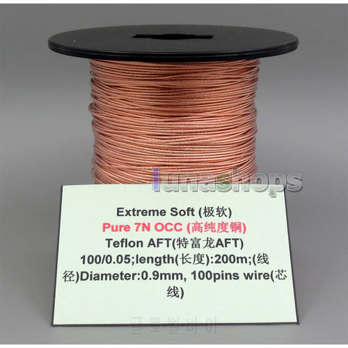 10m Extreme Soft Pure 99.9999999% 7N OCC Alloy Signal AFT Earphone Headphone Cable 100*0.05 Dia:0.9mm LN005333