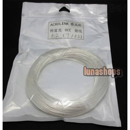 LN003261 95m Acrolink Silver Plated OCC Signal Wire Cable 7 Pins * 0.2mm For DIY