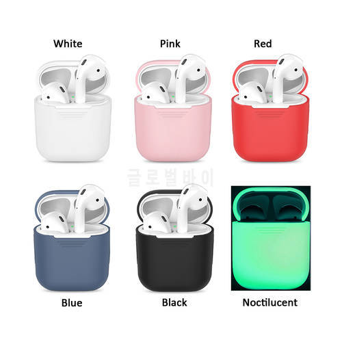 Silicone Case for Apple Airpods Air Pods Protective Cover Pouch Anti Lost Protector Elegant Sleeve Protector Box Accessories