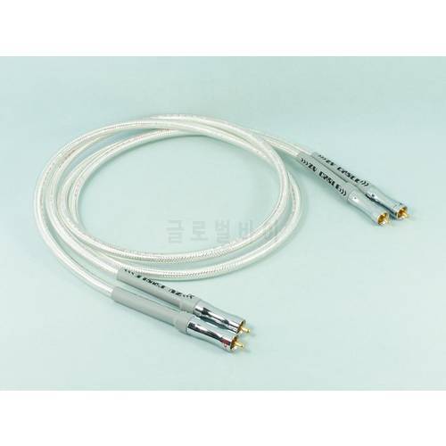 ZY Palic HiFi 2RCA Male to 2RCA Male Dual RCA Balanced Signal Cable (Silver color)