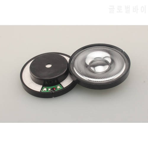 Beryllium film headset speaker hifi fever diy 50mm speaker unit 2pcs