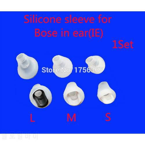 Replace Silicone sleeve for Bose IE earphones(Earmuffs/ headphone cushion) jn ear ear pad
