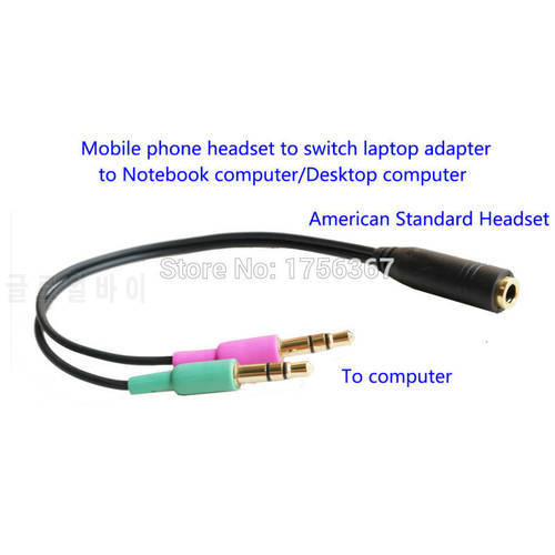 10 Pcs Mobile phone headset to switch laptop adapter 3.5 mm to 2x3.5 mm (American Standard Headset) to Computer.