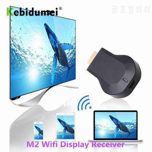 kebidumei m2 Plus FOR Miracast Chome Cast Wireless 1080p Tv Stick Adapter Wifi Display Receiver Dongle For Pc Phone