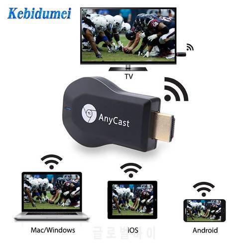 kebidumei TV Stick Wireless TV Dongle for AnyCast M2 for Airplay WiFi Display Receiver for Miracast for IOS Android
